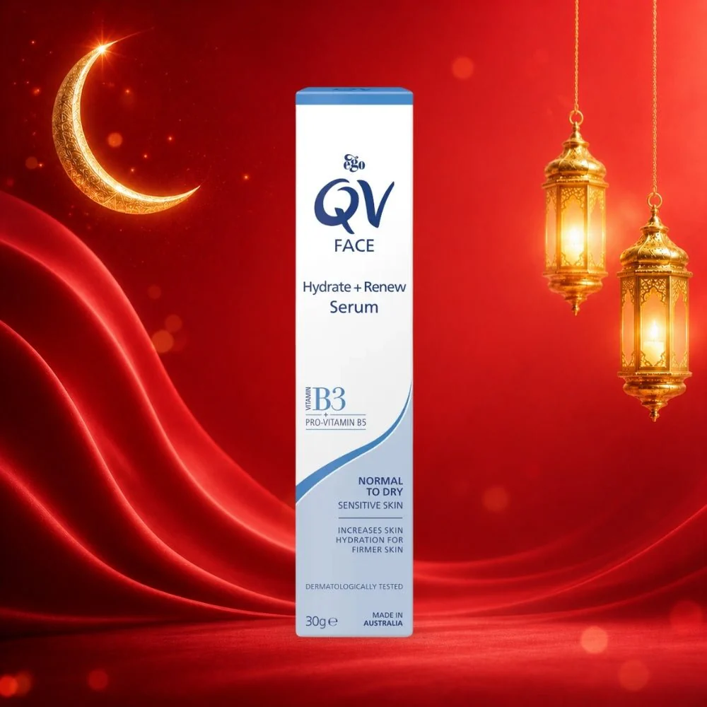 كيو في سيروم الترطيب والتجديد  | QV Hydrate and Renew Serum