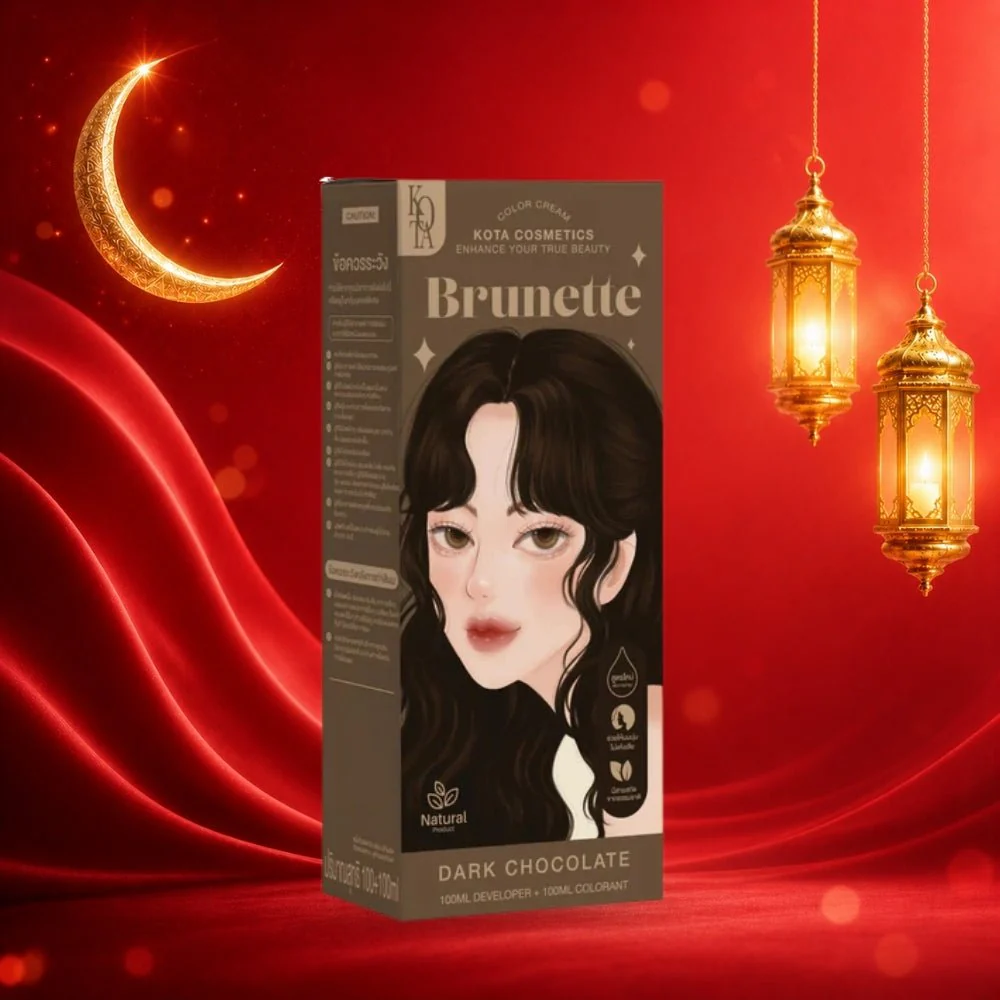صبغة شعر لون شوكولاتة داكنة كوتا | Kota BRUNETTE – DARK CHOCOLATE