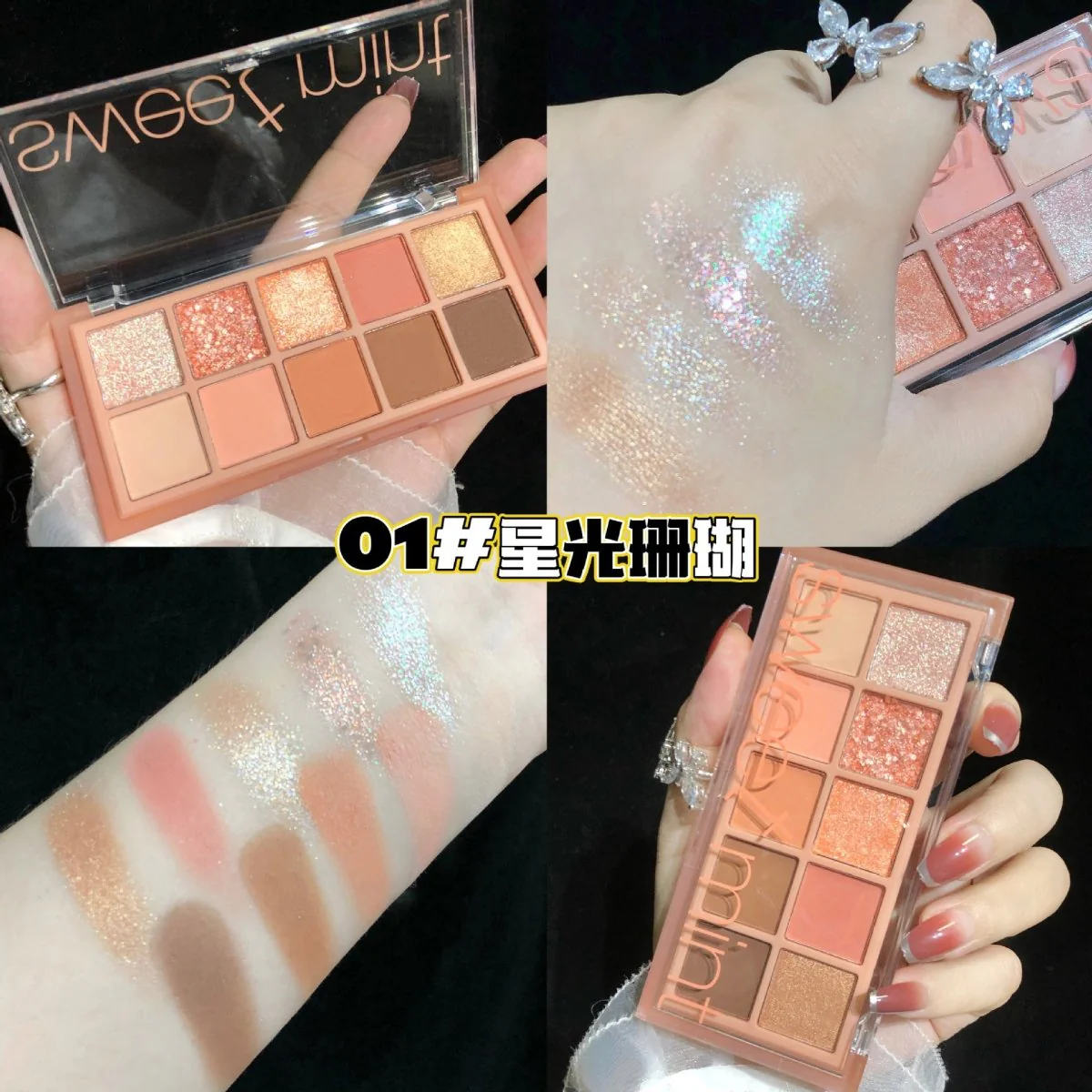 باليت ظلال عيون سويت منت | Sweet Mint Eyeshadow palette - Image 2