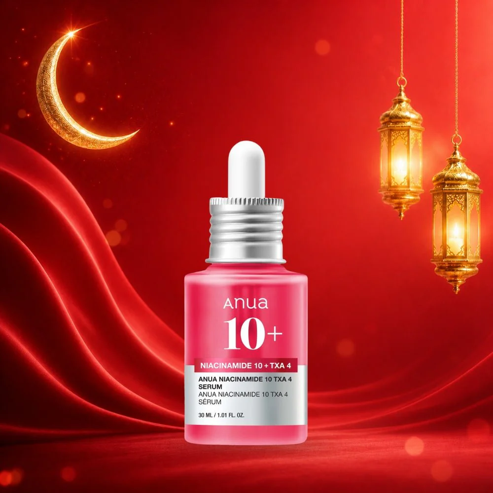 سيروم نياسينمايد انوا نيو - 30مل | Anua Niacinamide 10 TXA 4 Serum
