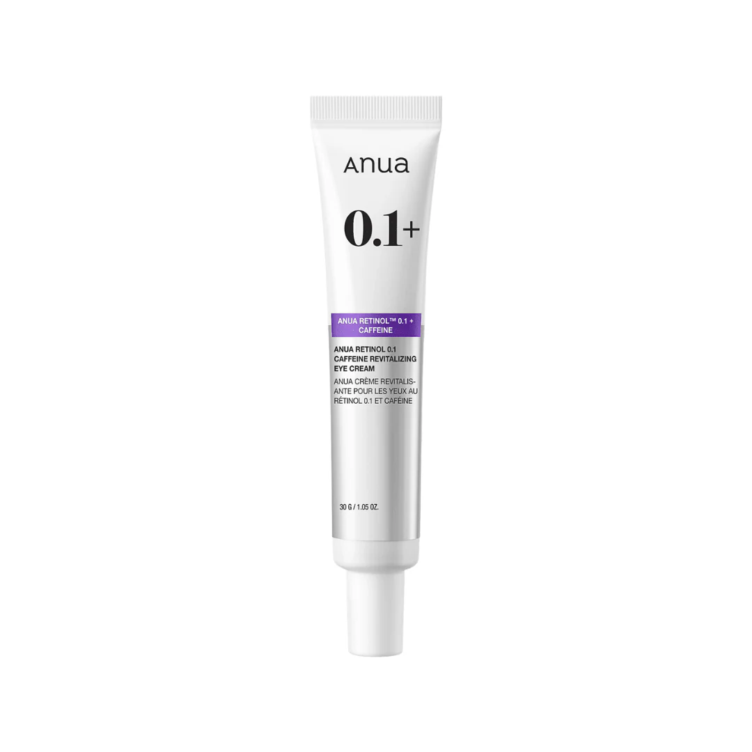 كريم ريتينول للعين انوا - 30غرام | anua retinol 0.1 caffeine revitalizing eye cream