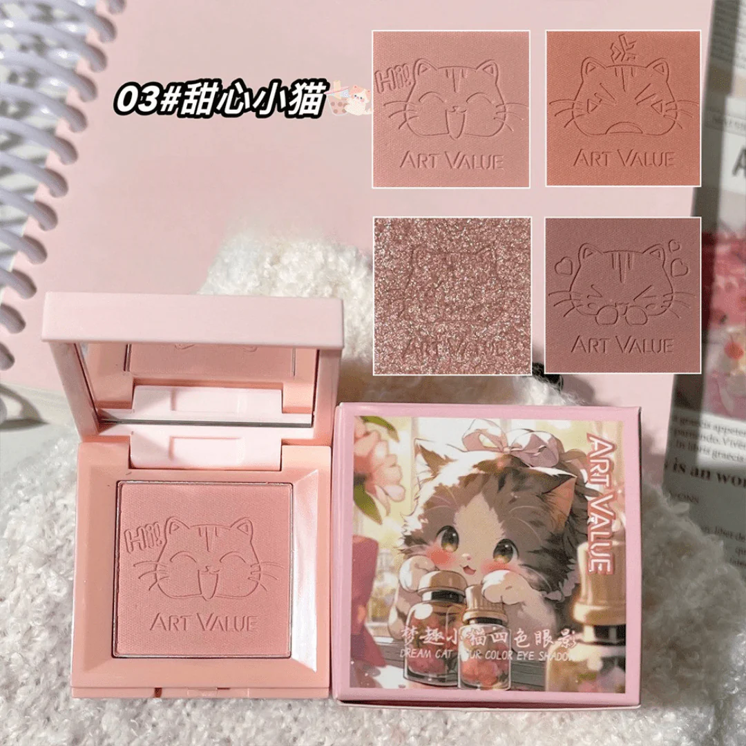 باليت ظلال عيون ارت فاليو | Art Value Dream Cat Four Color Eyeshadow - Image 3