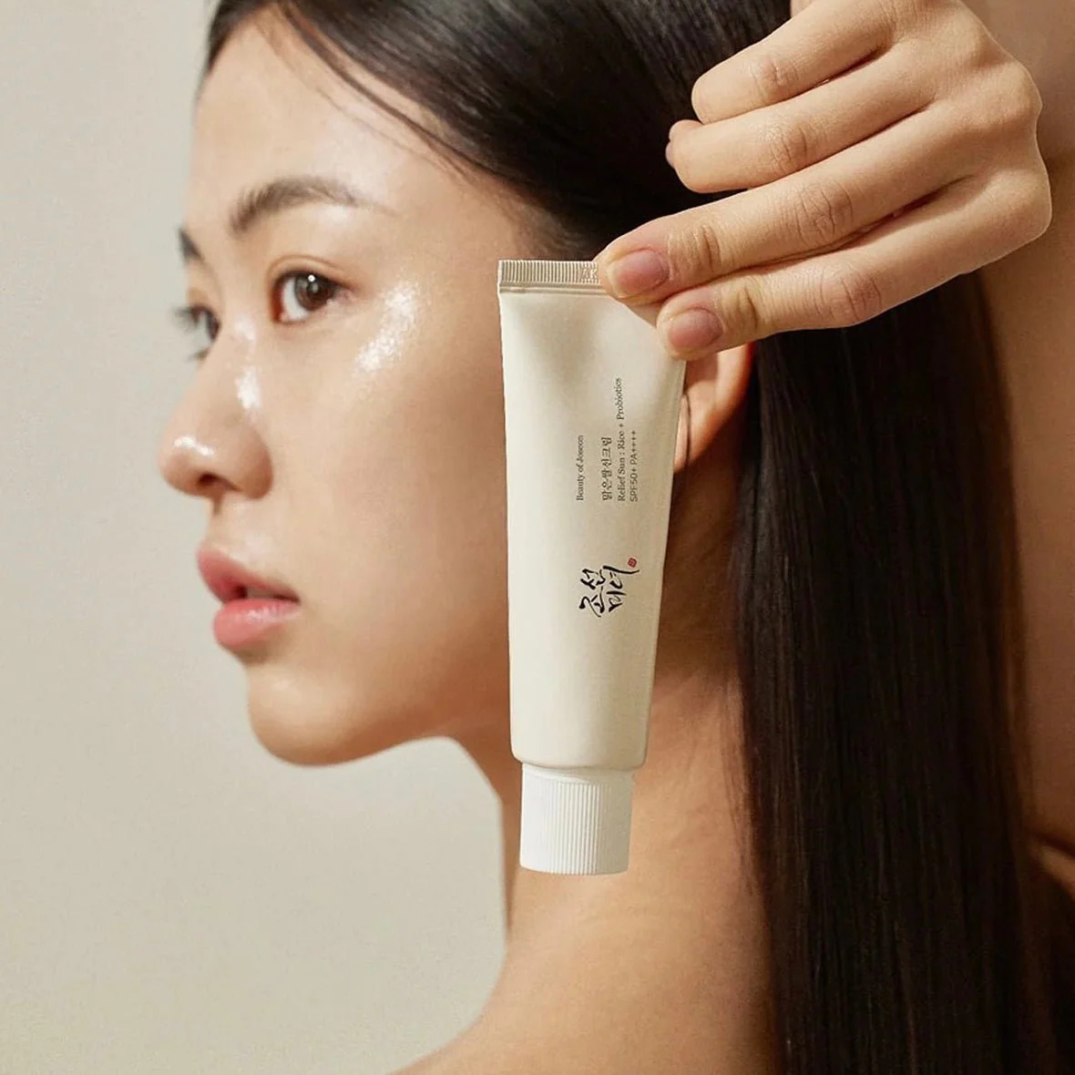 واقي شمس الارز بيوتي اوف جوسيون - 50مل | Beauty of Joseon Relief Sun: Rice + Probiotics SPF50+ PA++++ - Image 4