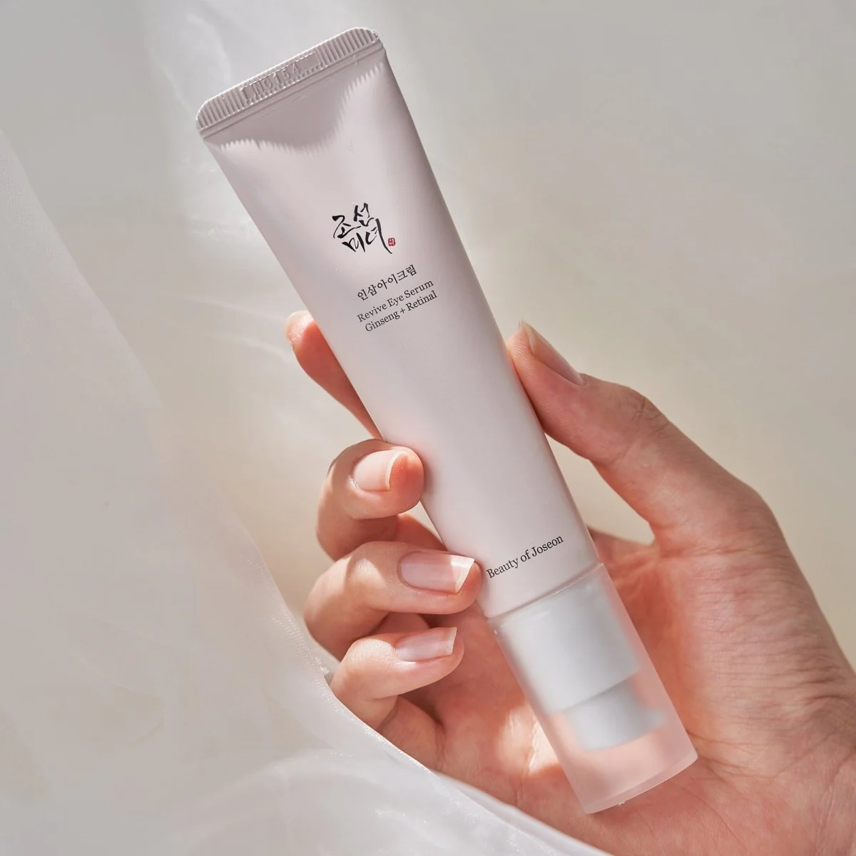 سيروم ريتينال للعين بيوتي اوف جوسيون - 30مل | Beauty of Joseon Revive Eye Serum Ginseng + Retinal - Image 4