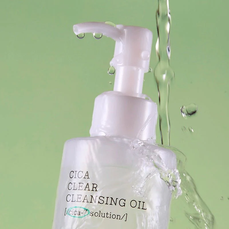 كوزركس غسول زيتي سيكا - 200مل | Cosrx Cica Clear Cleansing Oil - Image 3
