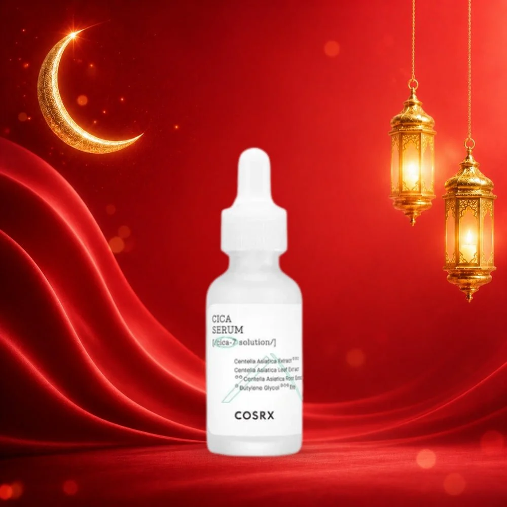 سيروم سيكا كوزركس - 30مل | Cosrx Cica Serum