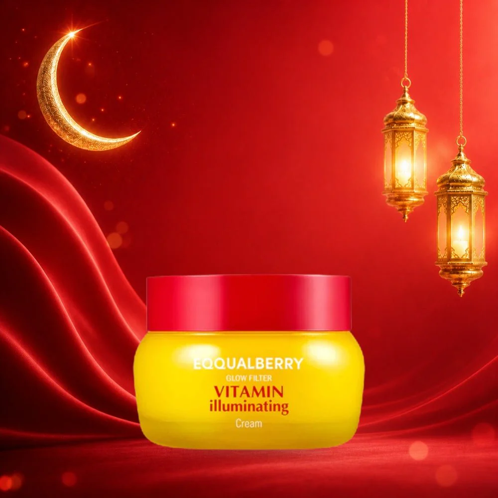 كريم فيتامين لتفتيح البشرة ايكول بيري - 50مل | EqqualBerry glow filter vitamin illuminating cream