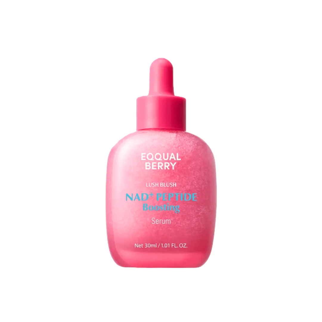 سيروم بيبتايد ايكول بيري - 30مل | EqqualBerry lush blush nad+ peptide boosting serum - Image 2
