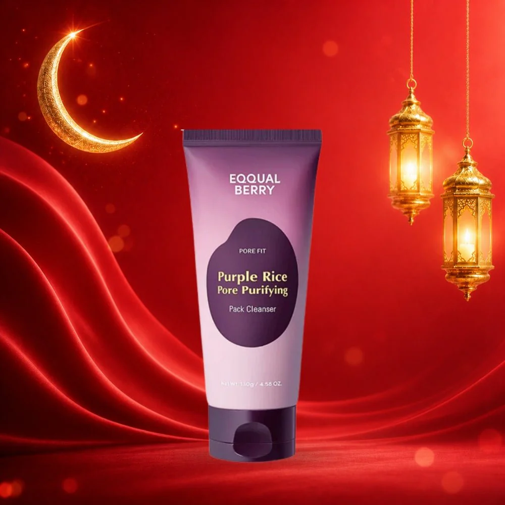 غسول و ماسك الارز البنفسجي ايكول بيري - 130غرام | EqqualBerry purple rice pore purifying pack cleanser