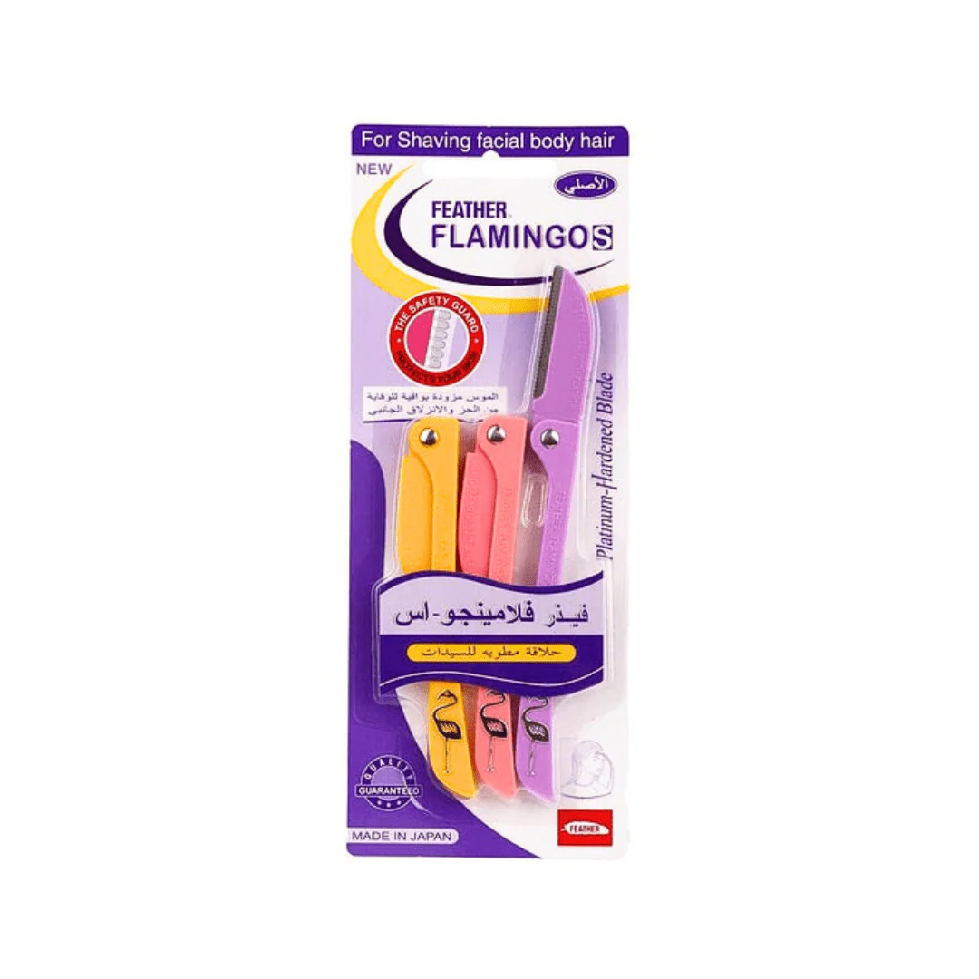 شفرات فلامنجو للوجه | Feather flamingos blades for shaving facial hair