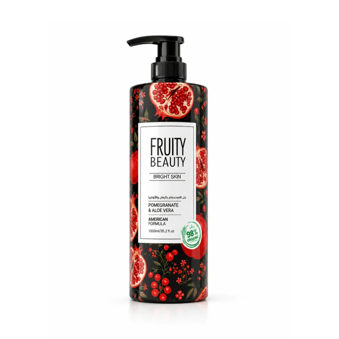 غسول جسم فروتي بالرمان - 1000مل | Fruity Beauty bright skin pomegranate & aloe vera shower gel