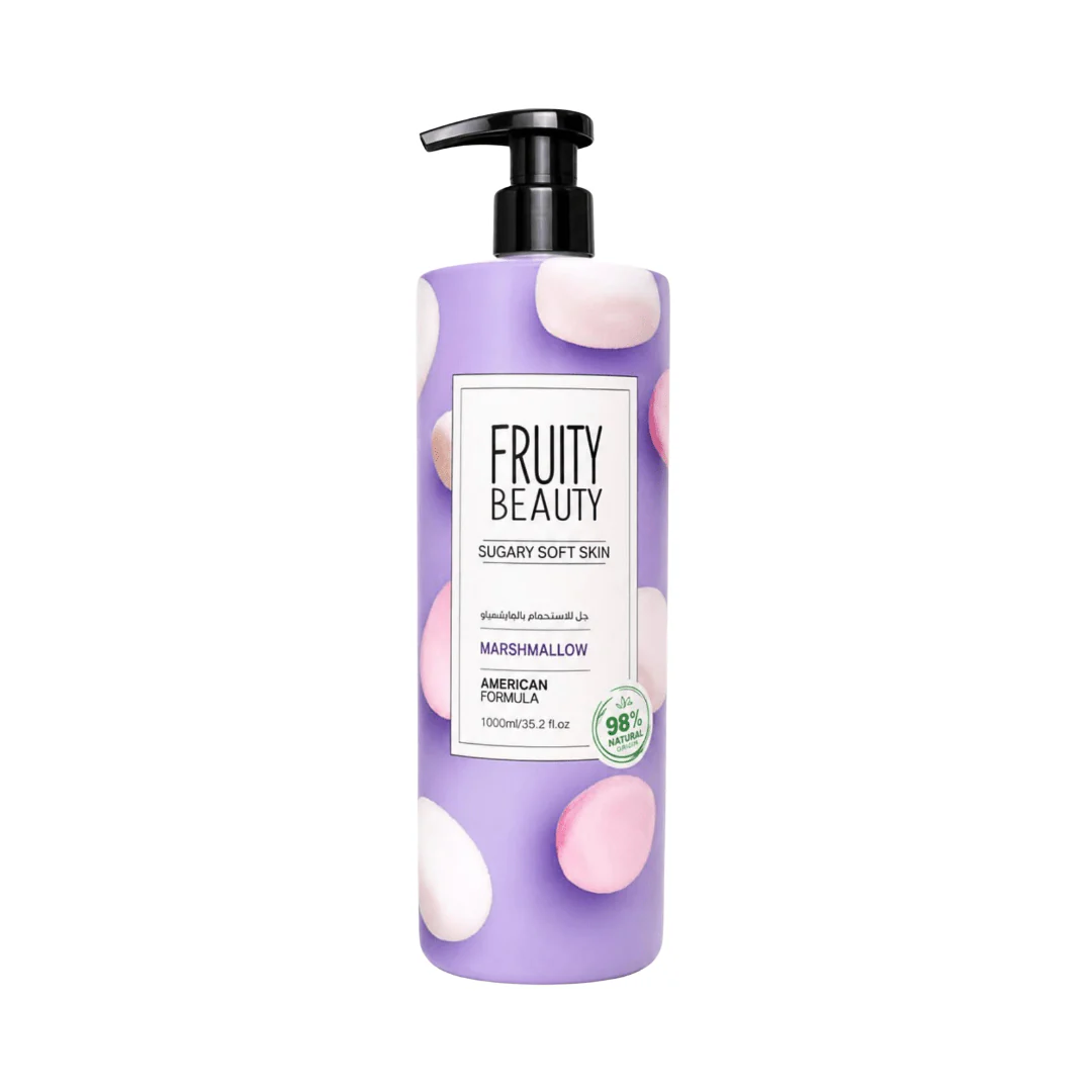 غسول جسم فروتي مارشملو - 1000مل | Fruity Beauty sugary soft skin marshmallow shower gel