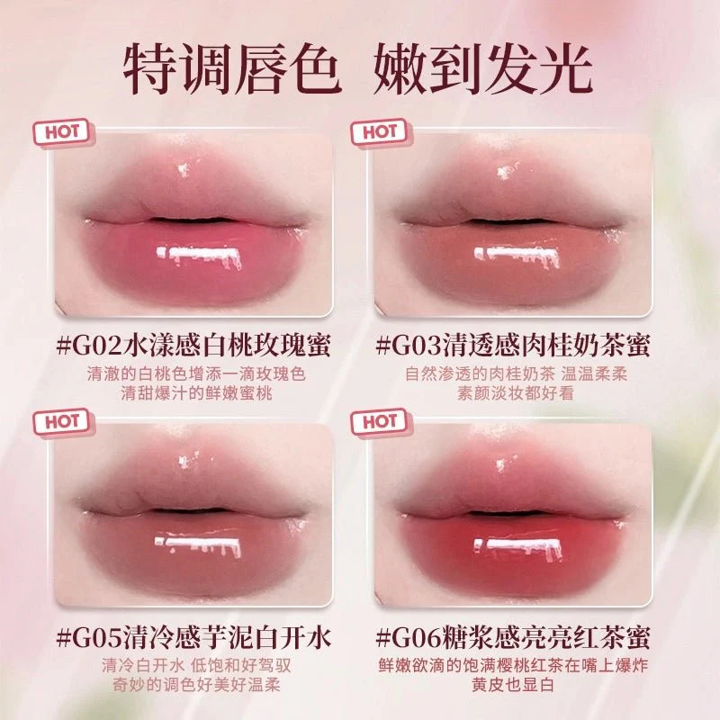 كلوس ايسنس كوكوتيل | GOGOTALES Pink Glaze Essence Lip Gloss - Image 14