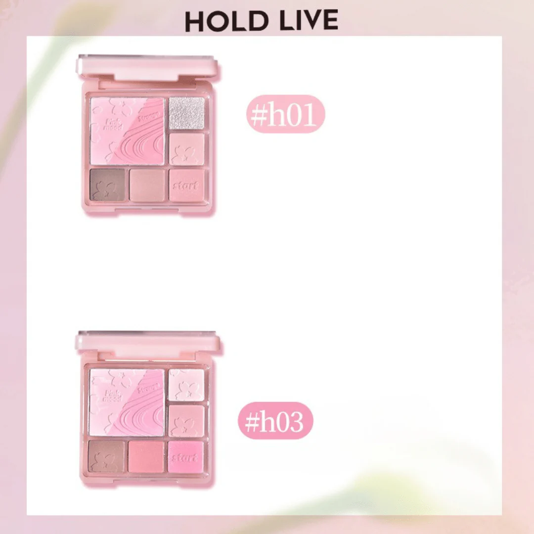باليت ظلال عيون هولدلايف | HOLDLIVE Pink Mist Dream Blush Eyeshadow Palette - Image 5