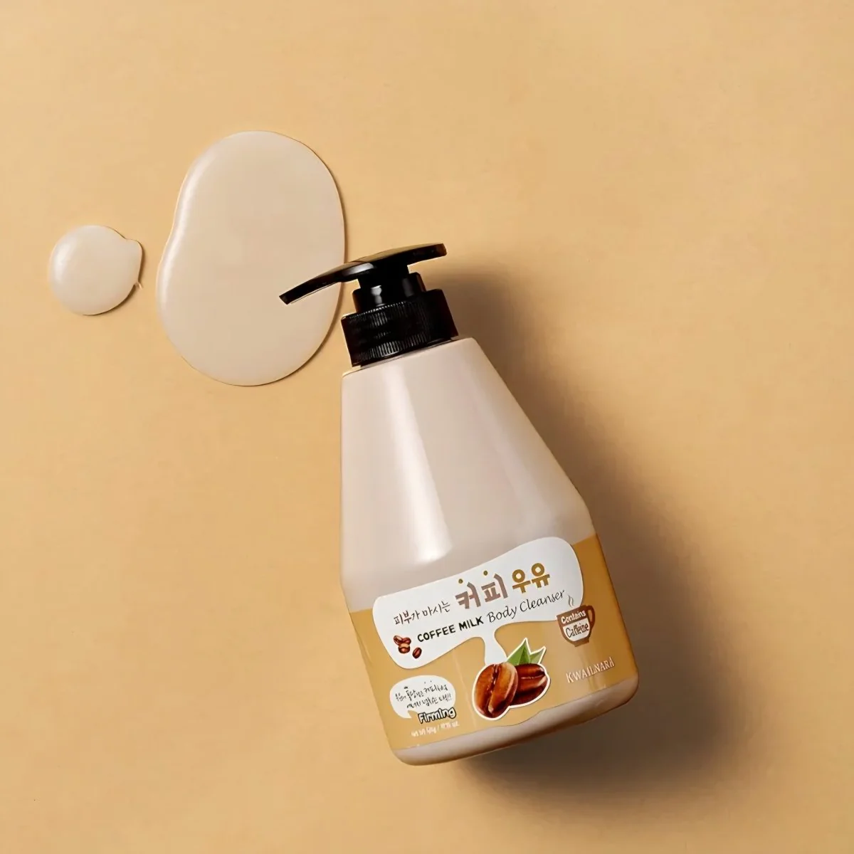 غسول جسم بالحليب والقهوة كويلنارا - 560غرام | kwailnara coffe milk body cleanser - Image 2