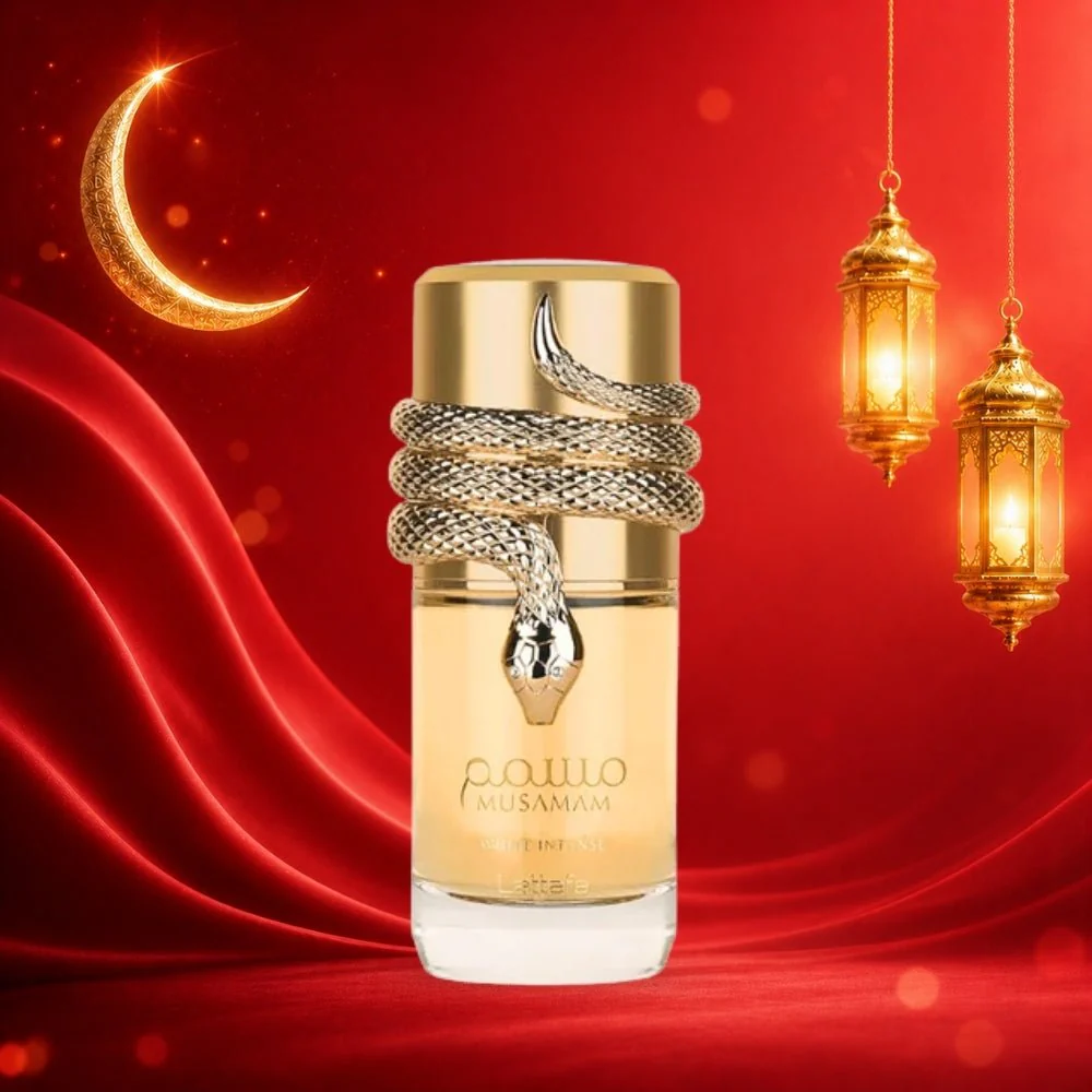 عطر مسمم وايت انتنس لطافة | Lattafa musamam white intense perfume