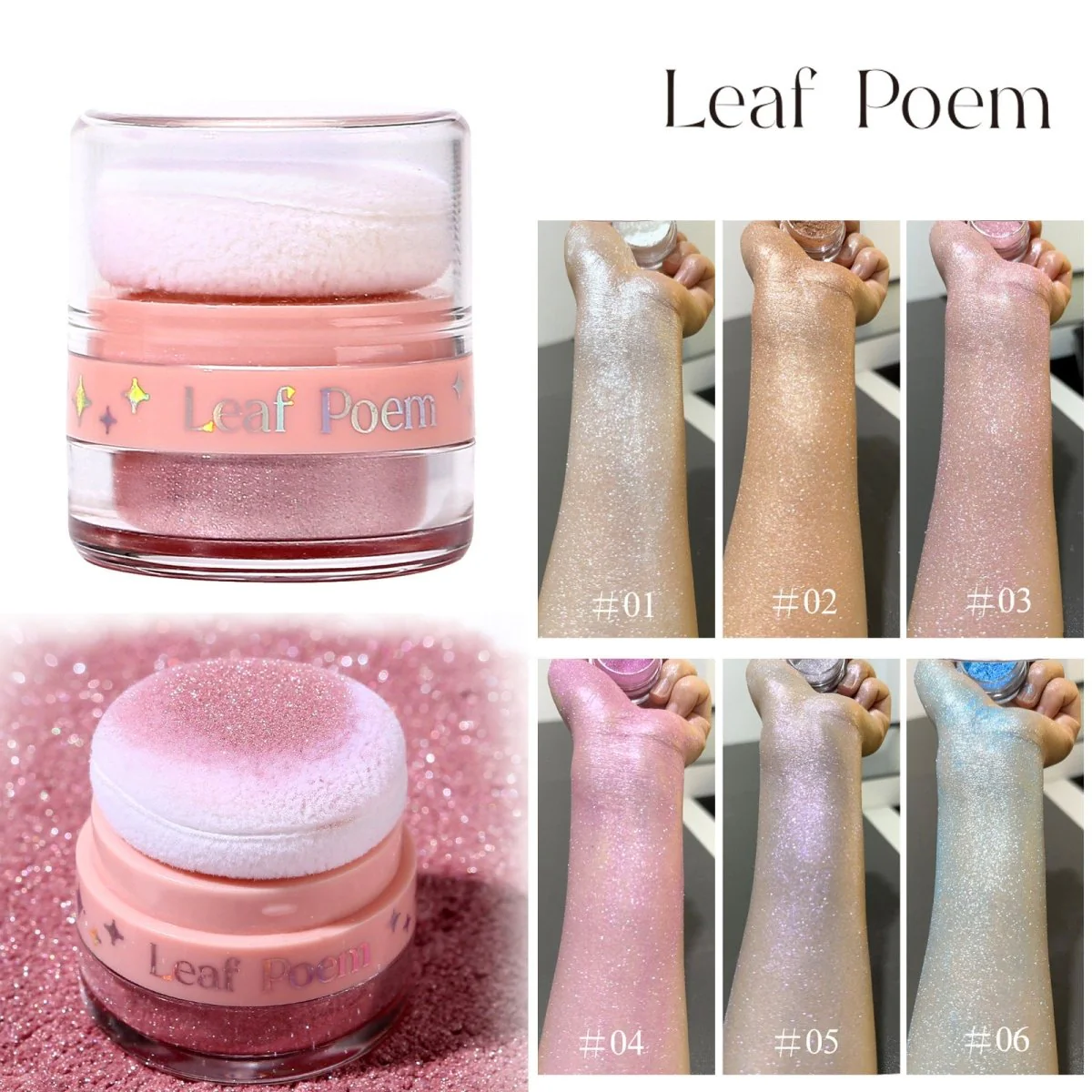 هايلايتر باودر متعدد الاستخدام ليف بوم | Leaf Poem Highlighter Powder - Image 8