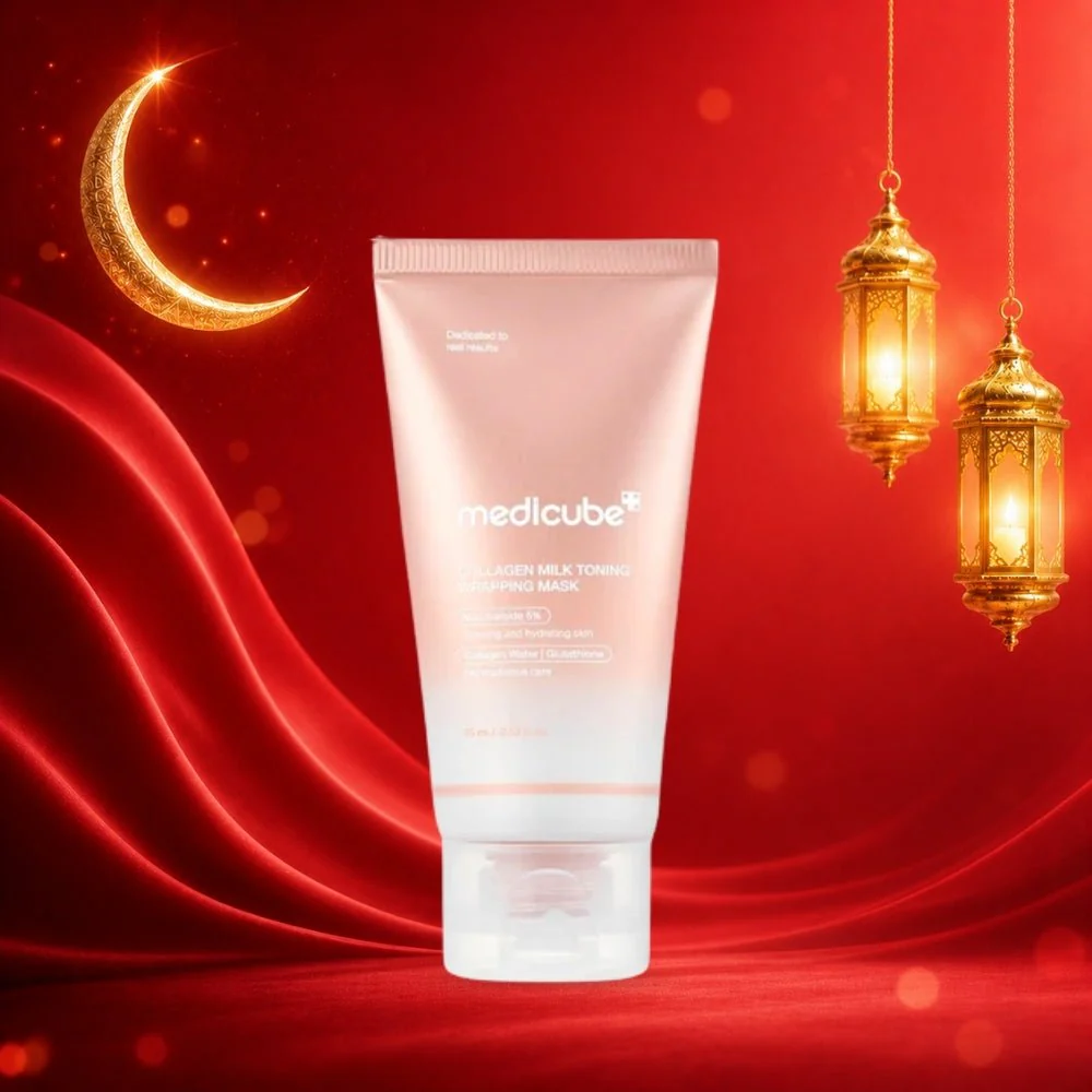 ماسك توحيد اللون كولاجين ميدكيوب - 75مل | Medicube Collagen Milk Toning Wrapping Mask