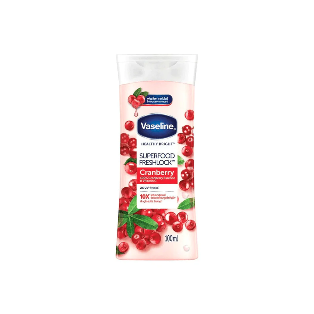 لوشن فازلين فريش لوك توت - 100مل | Vaseline Healthy Bright Superfood Freshlock Lotion cranberry